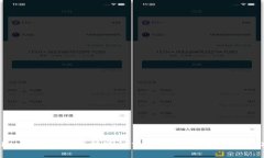 tpwallet的币能直接转账到交易所吗？详解流程与安